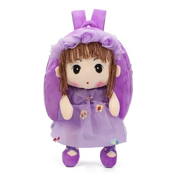 

Children Cartoon Princess School Bags for Girls Kindergarten Backpack New 2020 Baby Toys Backpack Kids Bags Mochila Escolar