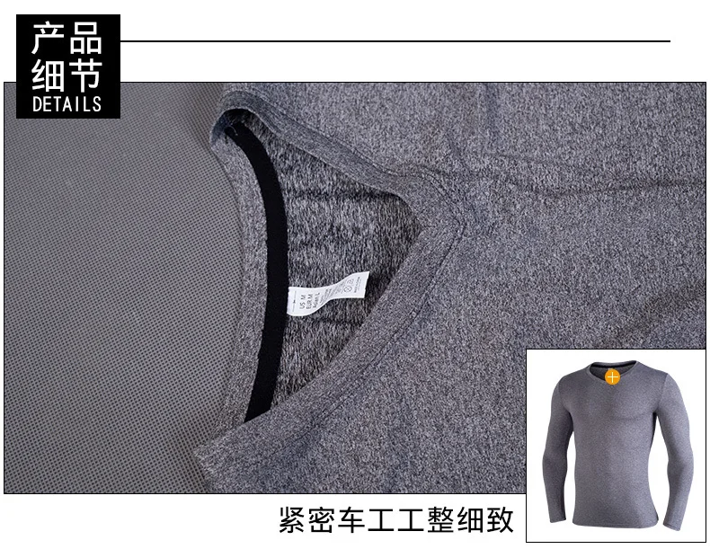 MMA Kit rashguard Male Man Compression Sports Suit Quick drying Perspiration Fitness Training Sportswear Jogging Running Clothes (25)