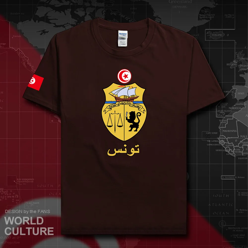 HNat_Tunisia20_T01darkchocolate