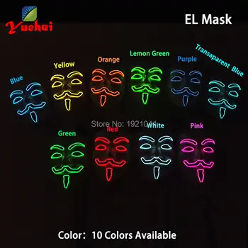 

Wholesale EL Wire Glowing Mask 30pieces a pack Event Party Decorative Mask with 3V Steady on Inverter