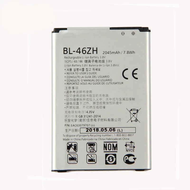 

Original BL-46ZH Battery for LG K7 K8 K89 LS675 LS675 M1 M1V MS330 US375 X210 AS330 K332 K350N K371 K373 2125mAh