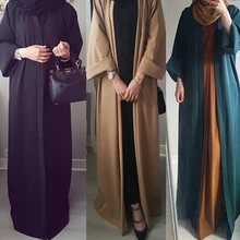 Кафтан abaya femme Халат пальто Дубаи мусульманское платье хиджаб Абая для женщин Катара цзилбаб Восточный халат из марокена турецкая исламская одежда