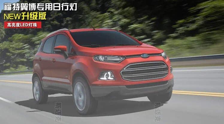 Автомобиль Стайлинг для Ford Ecosport 2013- светодиодный DRL для Ecosport высокая яркость руководство светодиодный DRL светодиодный туман лампы противотуманные фары