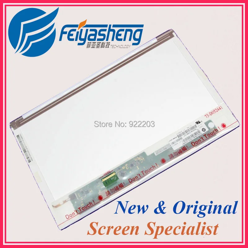 

( 1 year warranty ) 15.6 led N156BGE-L21 LP156WH2 LP156WH4 B156XW02 V.2/V.6 LTN156AT05 replacement laptop screen