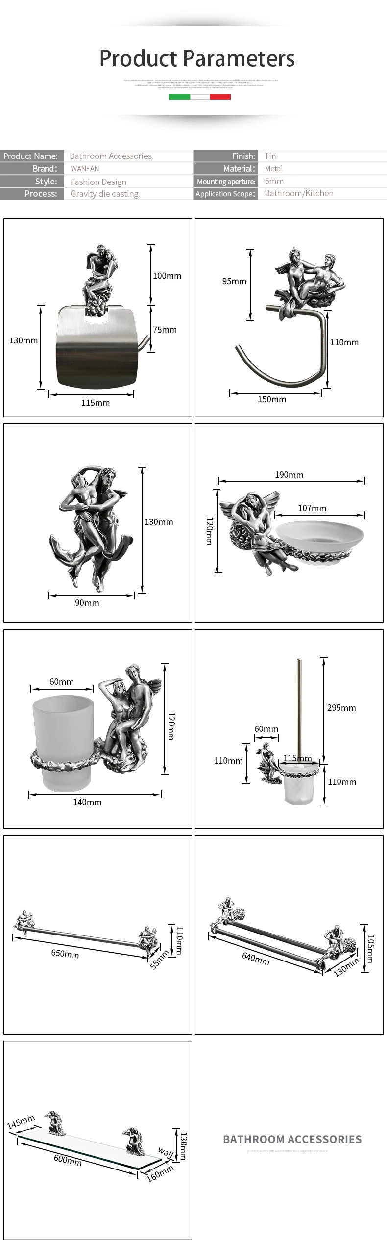 bathroom accessories (2)
