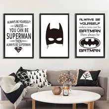 Calm Down I Love My Superman Canvas Print Poster Bat Hero Mask Movie Superhero Logo Kids Room Wall Picture No Frame Painting city calm down melbourne
