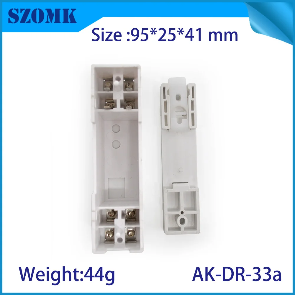szomk plastic din rail enclosure PLC plastic electronics instrument housing din rail device box (3)
