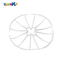 Cadre de protection Pour Quadcopter Kits Pour SYMA X5 X5C X5SC X5SW Rc Drone Accessoires Pièces De Rechange Hélicoptère Pièces
