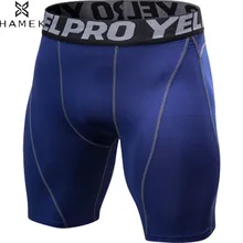 Мужские Компрессионные шорты для бега Одноцветный, в полосочку украшения Баскетбол Фитнес упражнения спортивные шорты быстросохнущие футбольные майки