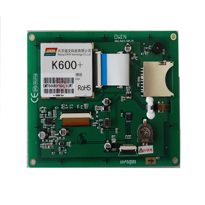DMT64480C056_01W DMT64480C056_01WN/T 5 6 дюймов DWIN DGUS последовательный экран сенсорный ЖК дисплей