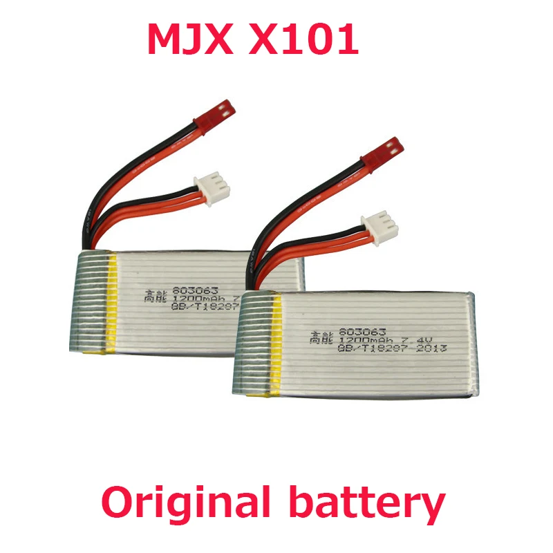 (in stock) Original MJX X101 Battery 7.4v 1200mah Battery For MJX X101 Rc Quadcopter Spare part Free shipping