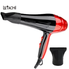 LSTACHi бренд горячий и холодный воздух профессиональный фен для волос инструмент для красоты головка Фен электрический салон оборудование насадка Фен