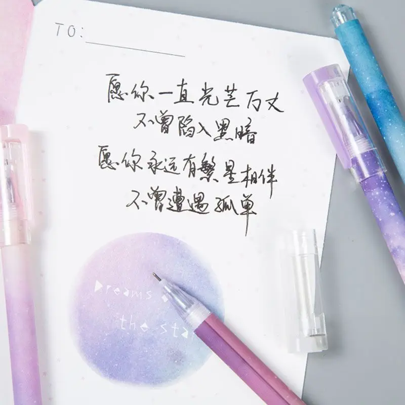 Korean Style Night Starry Sky Print Speed Dry Set Gel Pen Fashion Pull Cap 6 Sticks Black Signature Pen New Creative Stationery