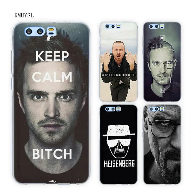 coque huawei p10 lite breaking bad coque huawei p10 lite breaking bad