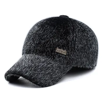 

Winter Men Thermal Baseball Cap Fur Earmuffs Warm Hat Autumn Thicker Male Snapback Outdoor Keep Warm Father Hats Ear Care CP0160
