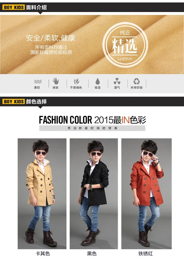 2353652712_666031394