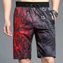 Мужские пляжные шорты AudWhale, камуфляжные шорты нового дизайна, повседневные шорты до середины талии на шнурке, летние мужские шорты