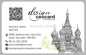 

magic castle background template for translucent plastic cards Y0088