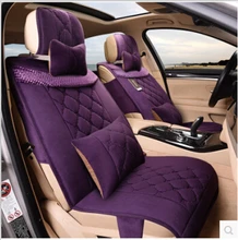Good quality! Winter car seat coevrs for Lifan X60 2013-2011 fashion durable comfortable seat covers for X60 2012,Free shipping