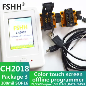 CH2018 Color screen offline programmer SPI programmer 24/25/93EEPROM DATA SPI FLASH with Clamshell 300mil SOP16 socket adapter c8051f offline offline burning download programmer supports id and frequency limit