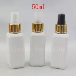 50 мл X 50 пустой белый квадрат Пластик бутылка с золотом Алюминий туман спрей-флаконы для парфюма, Цветной Емкость для косметических средств