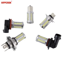 Hippcron супер белый H4 H7 H8 H11 9005 9006 1156 1157 33SMD светодиодный Авто противотуманных фар автомобиля лампы 6000K с объективом 5630 светодиодный чип