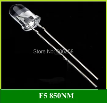 

F5 5mm 850nm Infrared Transmitting Beads LED for Night Vision Security Monitoring X500