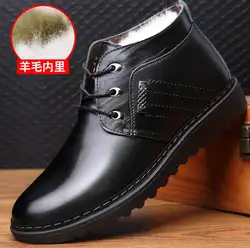 2018 новые зимние мужские ботинки высокого качества из натуральной кожи, модные мужские теплые ботинки, мужские уличные ботинки с толстой
