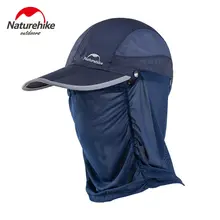 Naturehike Солнцезащитная маска дышащая шляпа складывающаяся Кепка Ультралегкая портативная походная летняя антиуф 3 цвета