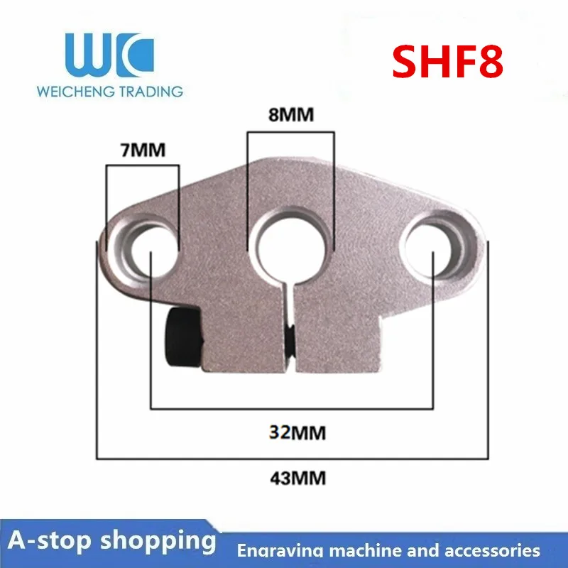 

SHF8 Linear optical axis guide holder Light bar Horizontal diamond support bracket Bearing lock seat SHF8-50