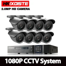 HKISDISTE 1080P DVR 3000TVL 1920*1080P HD наружная система камер домашней безопасности 8CH CCTV видео наблюдения DVR комплект AHD камера комплект