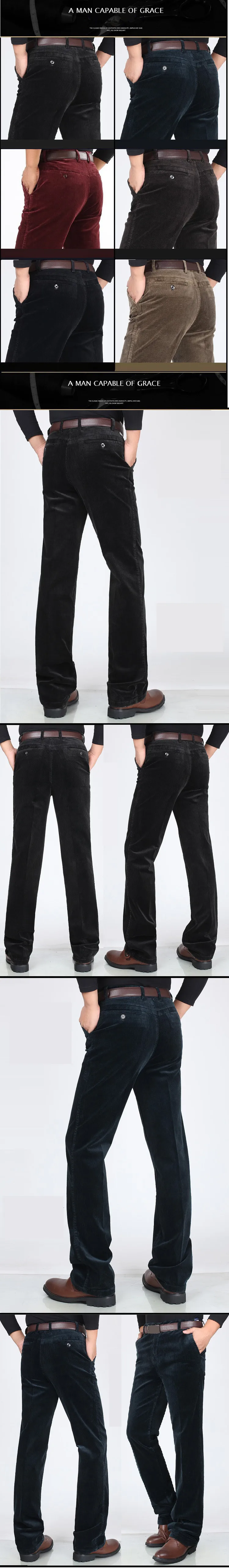 MRMT Брендовые мужские брюки среднего возраста, Стрейчевые вельветовые брюки для мужчин, повседневные Прямые брюки с высокой талией