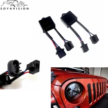 Soyavision " автомобильный светодиодный фар H4-To-H13 для Jeep Wrangler JK анти-мерцание декодеры подходят к любому H4 7" круглый светодиодный фар
