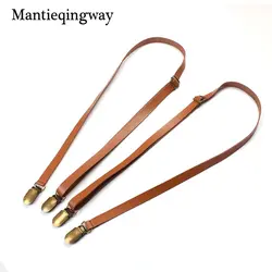 Mantieqingway модные унисекс Подтяжки для женщин для Для мужчин футболка Костюмы Для женщин эластичные подтяжки Для мужчин S 4 Зажимы