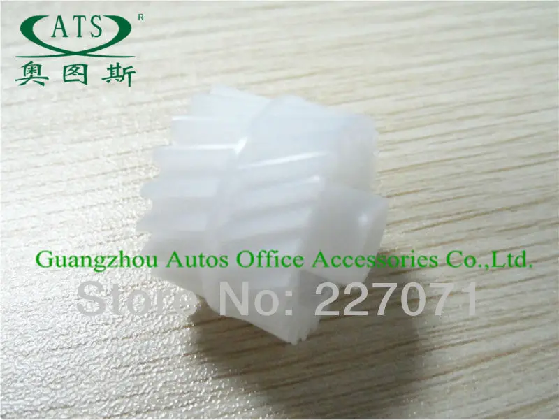Developer gear copier spare parts for Minolta DI163 developer unit Developer gear copier spare parts for Minolta DI163 developer unit