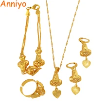 Anniyo/сердце, ювелирный набор, ожерелье и кулон, браслет, серьги, кольцо, Золотая цепочка, Женский романтический подарок, Африканский набор, арабский#053806