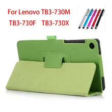 Soporte magnético Pu cubierta de cuero de Lujo Para Lenovo Tab 3 730F 730 M 730X7 pulgadas tablet funda para casos Lenovo TB3-730F TB3-730M