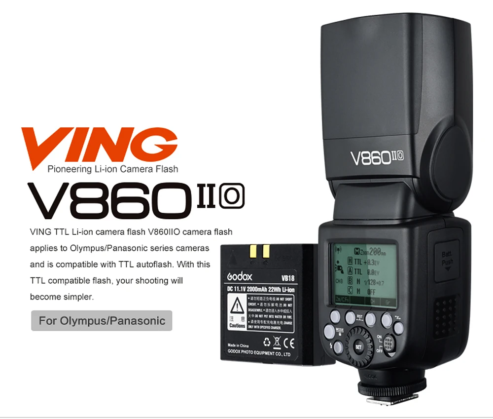 Products_Camera_Flash_V860IIo_02