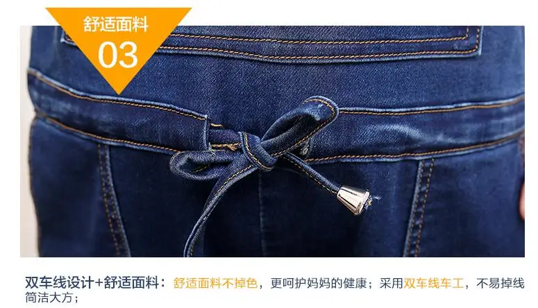 QQ20170319195918