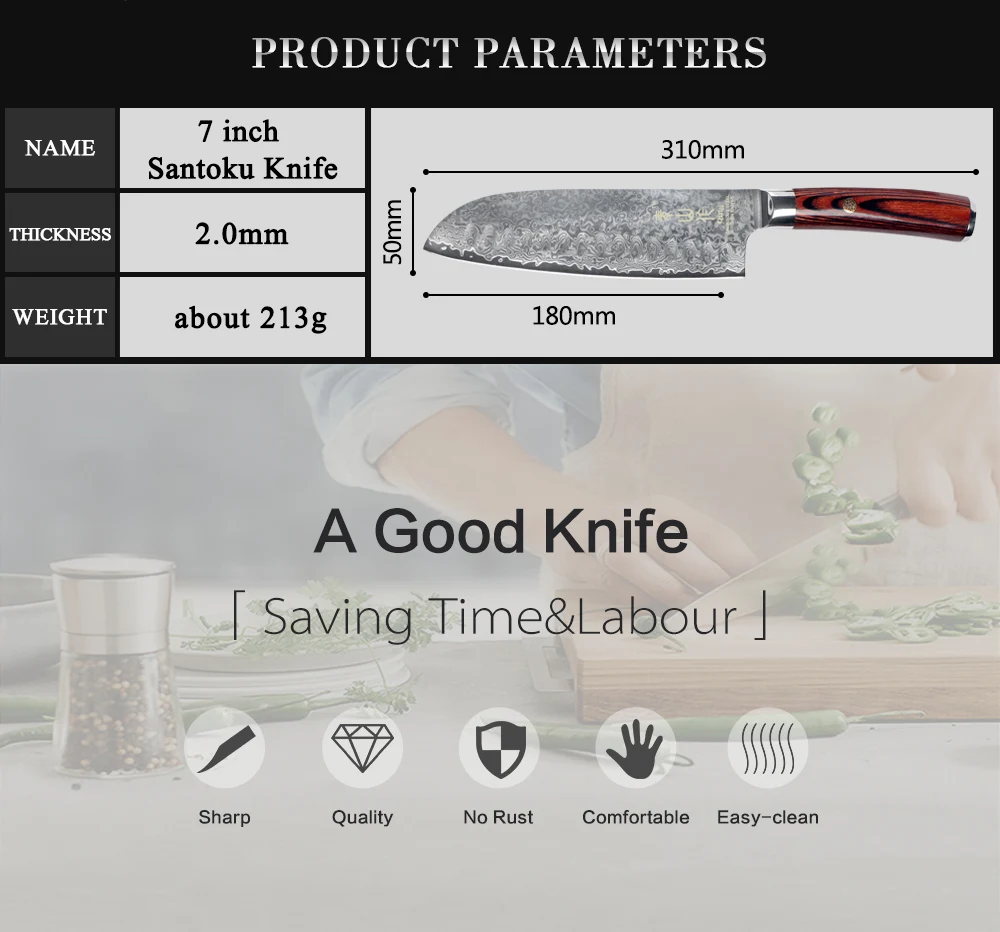 Цин дамасский стальной кухонный нож многофункциональный японский VG10 дамасский стальной нож шеф-повара " Santoku 7" разделочный " нож шеф-повара