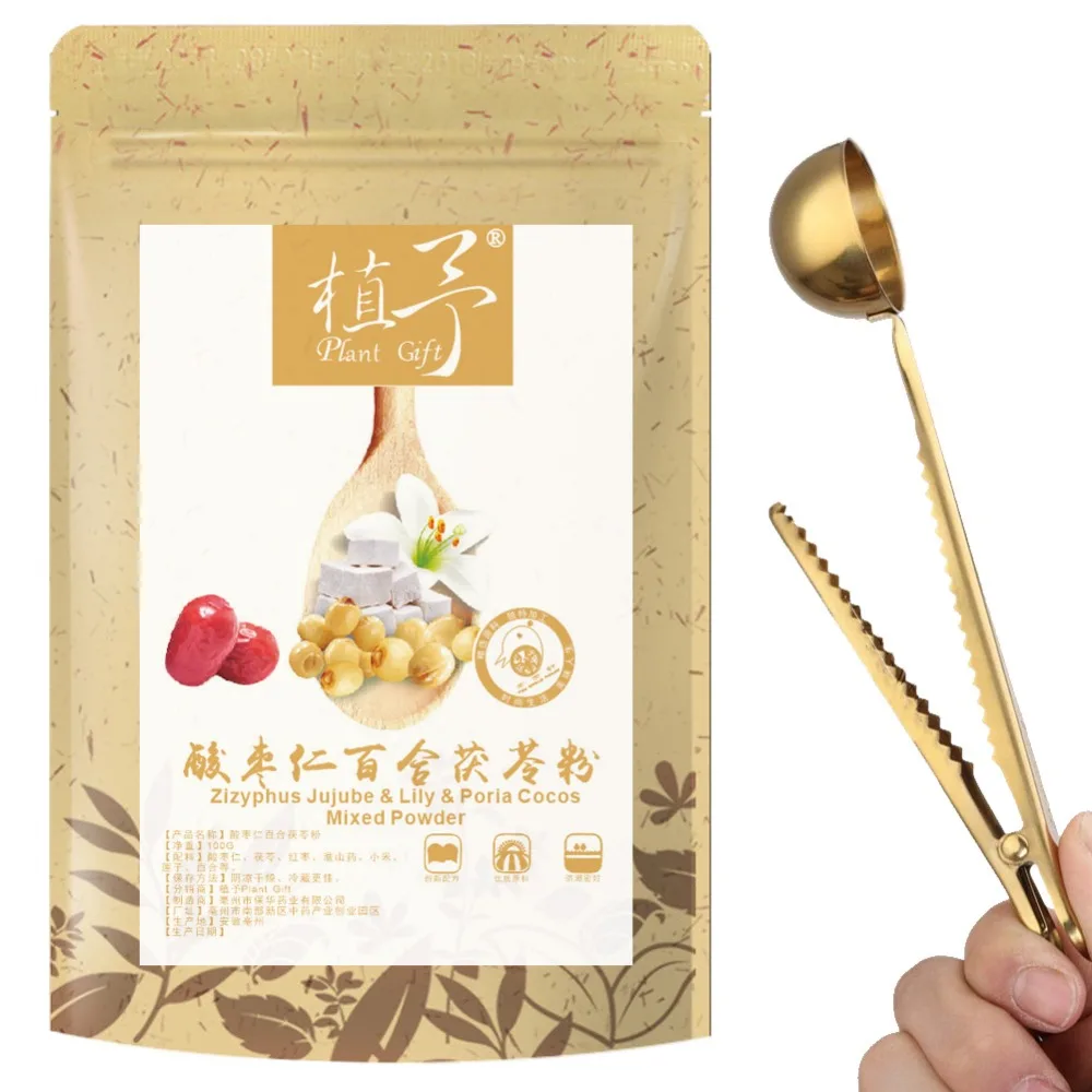 100% чистое натуральное растение Zizyphus jujube &amp Lily powder Poria cocos смешанный порошок
