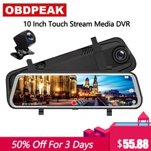 Car Dvr 10 Inch Touch 1296P Stream Media Rearview Mirror with Camera  Auto Car Video Player Car Intelligent System Car Dvrs