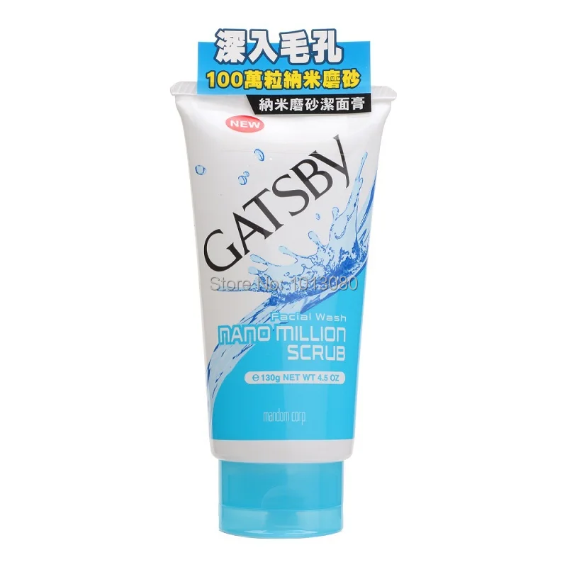 gatsby facial foam