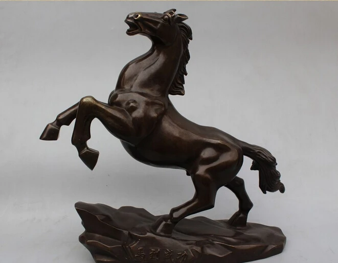 

free 15"China Bronze Copper Feng Shui Lucky auspicious Gallop Horse Horses Statue fast