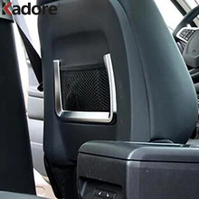 Jaguar Back Seat Net Buy Jaguar Back Seat Net With Free Shipping On Aliexpress