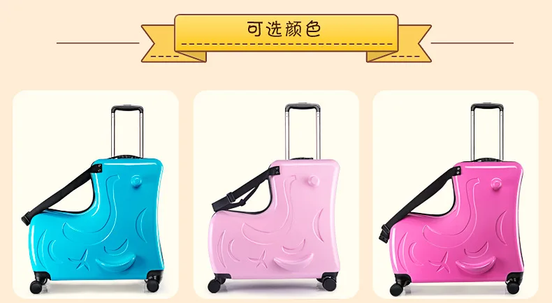 ZYJ Kids Riding Trojanl Luggage Hot Boys Girls Travel Trolley Alloy Children Sitting Rolling Luggage Suitcase Spinner Wheels (8)