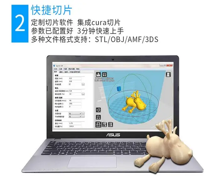 QQ20170608124220