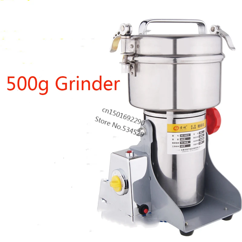 Buy 12 80206 Swing high speed Electric herb grinders capacity 500g pure Copper