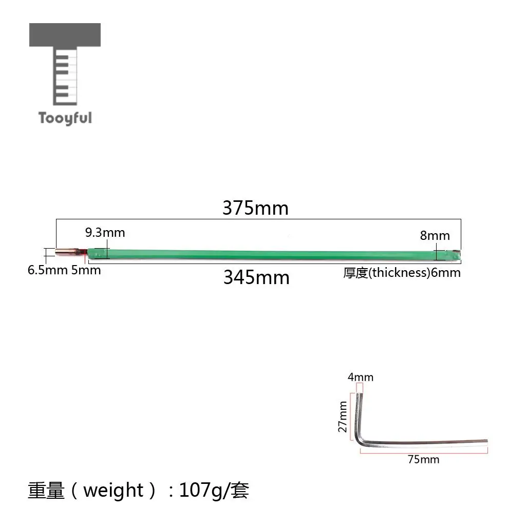Tooyful стальной классический ферменный стержень 375 мм зеленый с гаечным ключом DIY аксессуары для гитары Струнные инструменты гитара