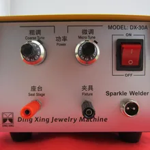 110 В 200 Вт Золотой Серебряный Платиновый сварочный аппарат, сварочный аппарат для ювелирных изделий, аппарат для точечной сварки ювелирных изделий ювелирное ожерелье оборудование для изготовления